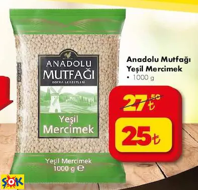 ANADOLU MUTFAĞI YEŞİL MERCİMEK ANADOLU MUTFAĞI YEŞİL MERCİMEK